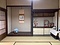 池田家住宅主屋