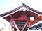 常敬寺山門