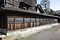 酒井家住宅正門及び西塀