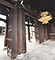 興正寺三門