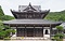興国寺法堂