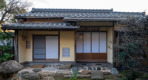 後藤家住宅離れ（長楽軒）