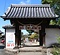 水田天満宮東門