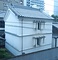 紫藤家住宅内蔵