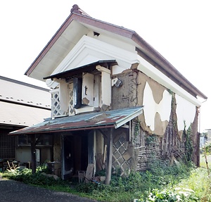 笹森家住宅蔵