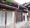 笹森家住宅庭門及び塀