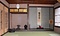 旧関家住宅（つたや）主屋