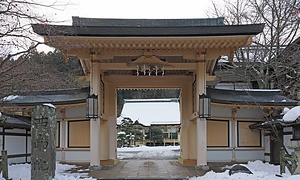 西南院山門
