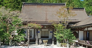 蓮華定院本堂及び護摩堂