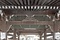 宇美八幡宮神門