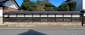 下邑家住宅塀