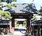 林泉寺表門（赤門）