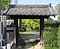 林泉寺脇門（黒門）