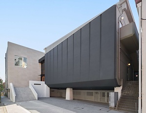 十四世喜多六平太記念能楽堂