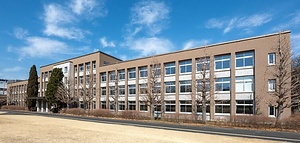 国際基督教大学本館