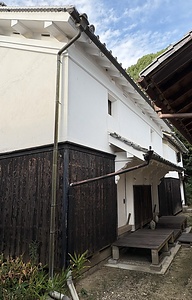 伊東家住宅二ノ蔵