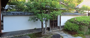 伊東家住宅露地門及び土塀