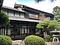 中谷家住宅主屋