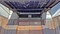 中谷家住宅門及び塀