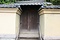 和泉市久保惣記念美術館茶室西門