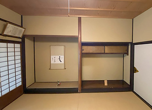 旧斎藤家住宅主屋（千鳥屋宗家薬師山山荘） きゅうさいとうけじゅうたくおもや（ちどりやそうけやくしやまさんそう）