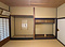 旧斎藤家住宅主屋（千鳥屋宗家薬師山山荘）