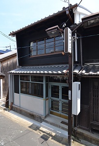 旧和田家住宅（松井家住宅）店舗兼主屋