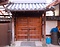 善行寺小門