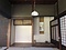 久代家住宅長屋門