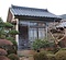 岡藤家住宅離れ