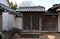 岡藤家住宅御成門及び塀