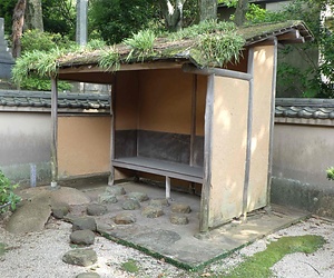 大正寺積翠庵腰掛待合
