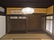 木村家住宅主屋