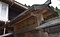 佐伯家住宅門及び塀