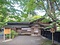 岩橋家住宅（秋田県仙北市角館町東勝楽丁）