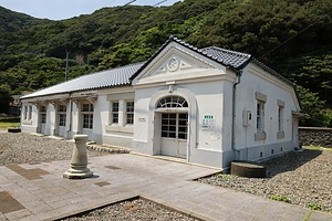 水ノ子島灯台 旧吏員退息所