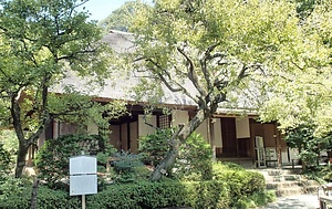 松連庵(旧松連寺庫裏)