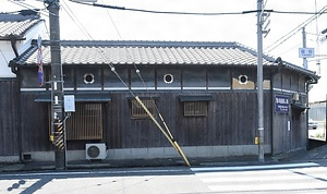 池本家住宅長屋及び旧炊事場
