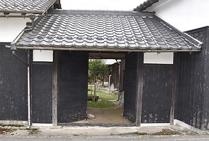 細田家住宅北門