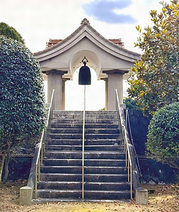 長島愛生園恵の鐘