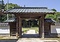 木梨家住宅表門