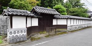 米家住宅北門及び塀