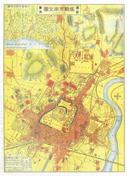 1931 Map of Himeji city