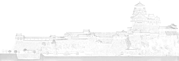 DRAWINGS OF BUILDINGS -Himeji-jo Castle Compound:-East Elevation