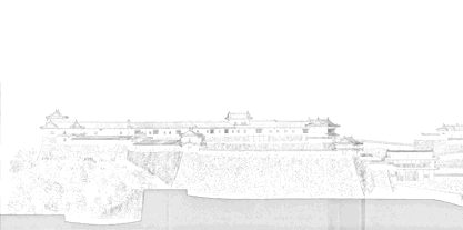 DRAWINGS OF BUILDINGS -Himeji-jo Castle Compound:-South Elevation 