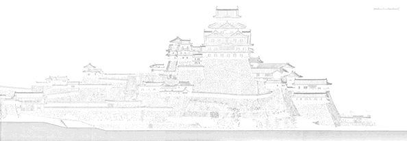 DRAWINGS OF BUILDINGS -Himeji-jo Castle Compound:-South Elevation 