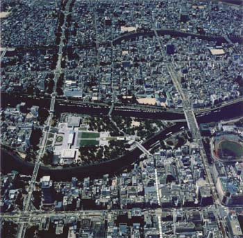 A-4 Aerial view of the Dome and the buffer zone, from east