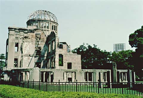 C-39 The Dome (present), from south