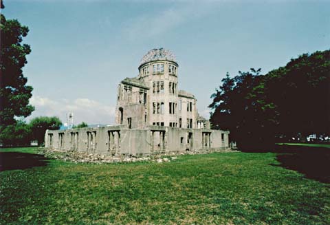 C-40 The Dome (present), from east