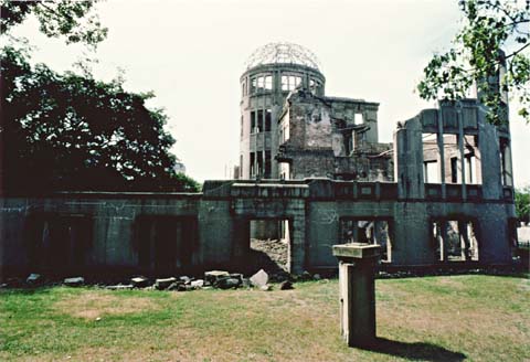 C-41 The Dome (present), from north